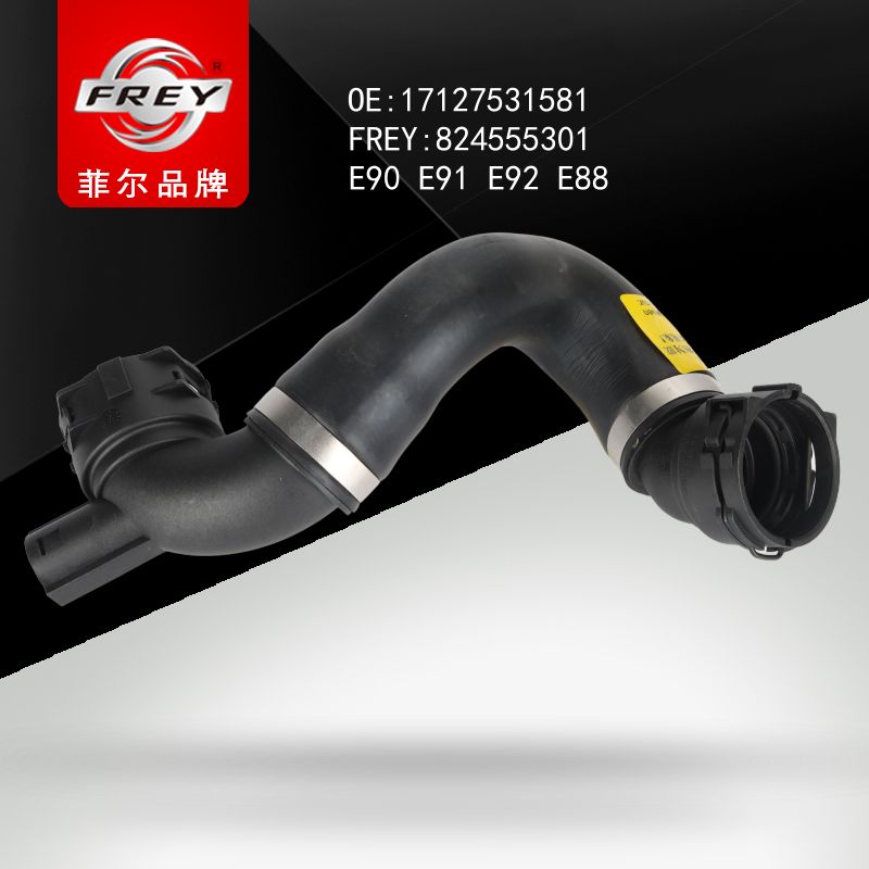 FREY Патрубок системы охлаждения 824555301 (OEM BMW 17127531581)