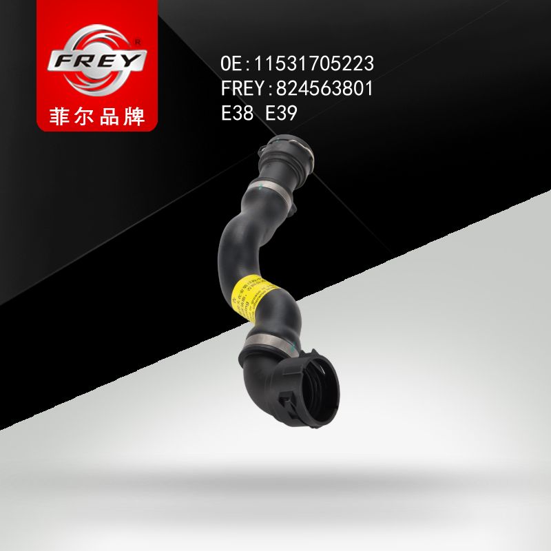FREY Патрубок радиатора E38 E39, 824563801 (OEM 11531705223 BMW)