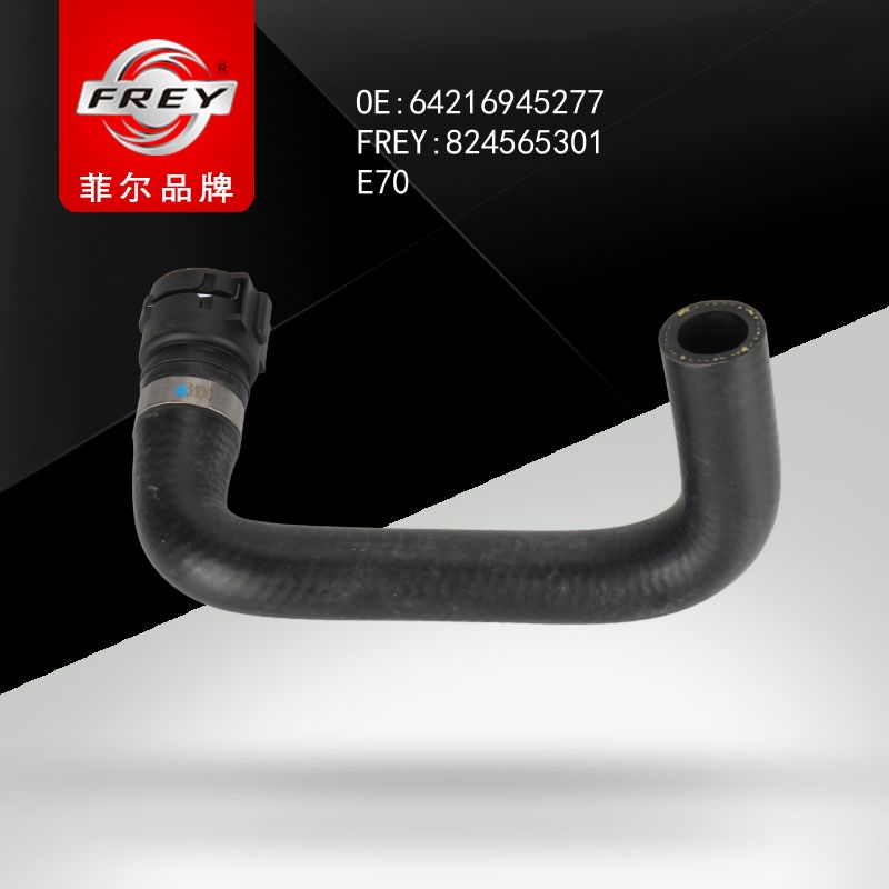 FREY Патрубок системы охлаждения 824565301 (OEM BMW 64216945277)