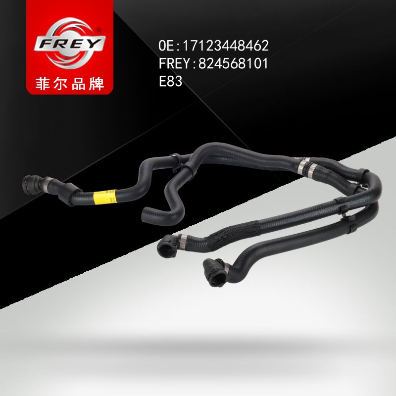 FREY Патрубок системы охлаждения 824568101 (OEM BMW 17123448462)