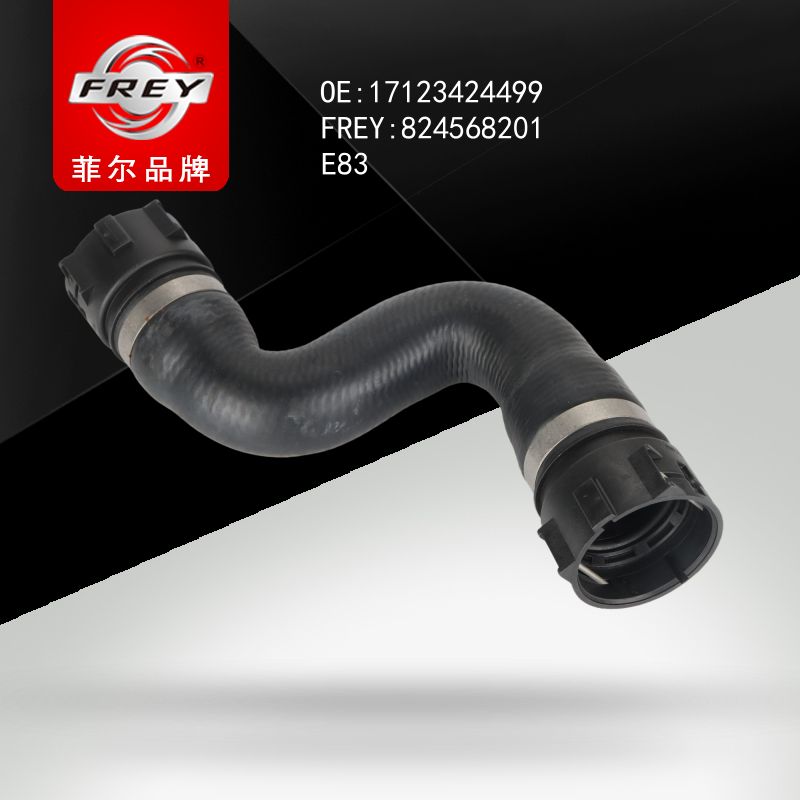 FREY Патрубок системы охлаждения 824568201 (OEM BMW 17123424499)