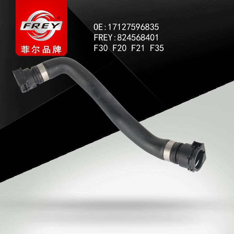 FREY Патрубок системы охлаждения 824568401 (OEM BMW 17127596835)