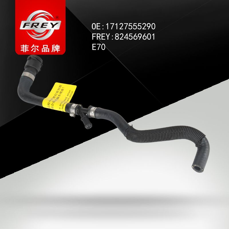 FREY Патрубок системы охлаждения 824569601 (OEM BMW 17127555290)