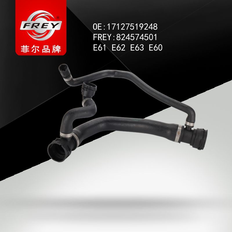 FREY Патрубок системы охлаждения 824574501 (OEM BMW 17127519248)