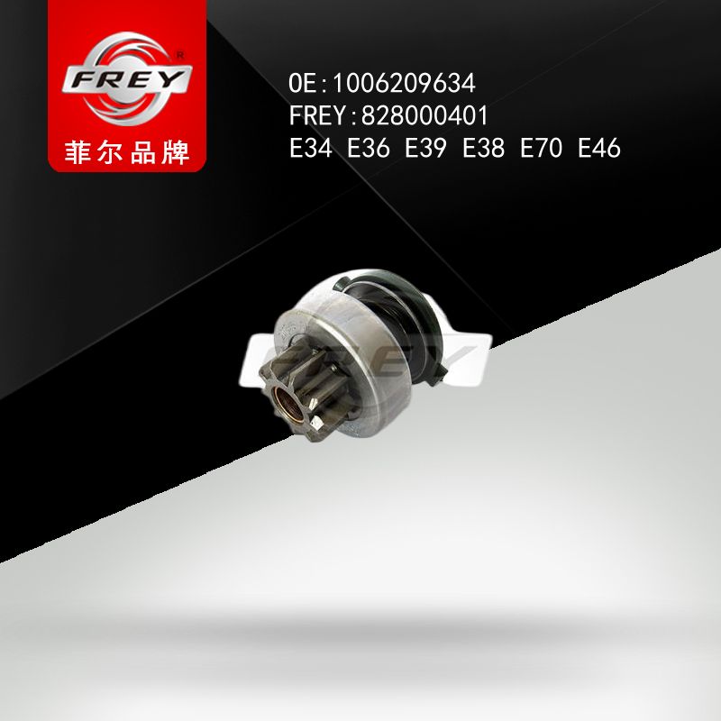 FREY Бендикс 828000401 (OEM BMW 1006209634)