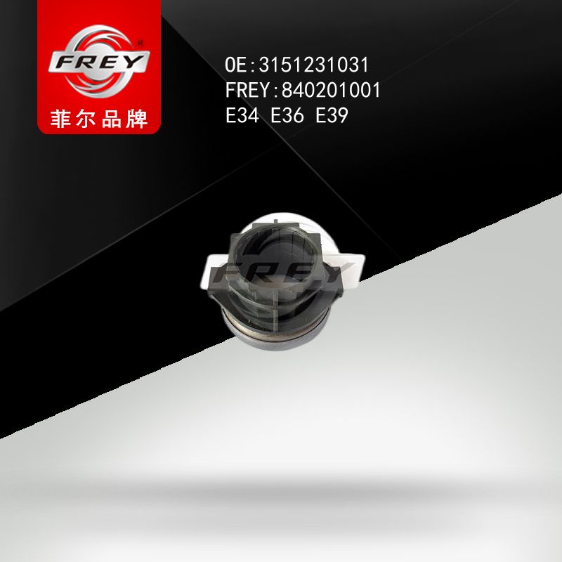 FREY Подшипник выжимной E34 E36 E39 3151231031 840201001 (OEM BMW 21517521471)