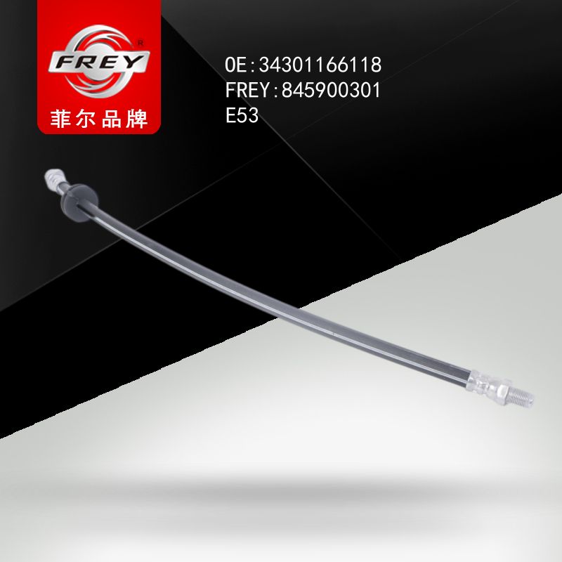 FREY Шланг тормозной 845900301 (OEM BMW 34301166118)