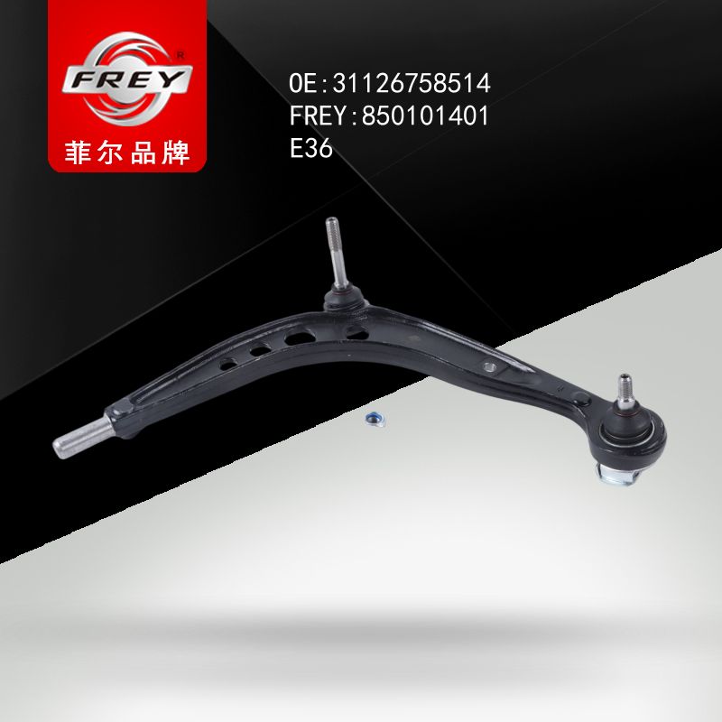 FREY Рычаг передний нижний правый  E36 850101401 (OEM BMW 31126758514)