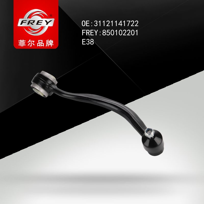 FREY Рычаг передний верхний правый 850102201 (OEM BMW 31121141722)