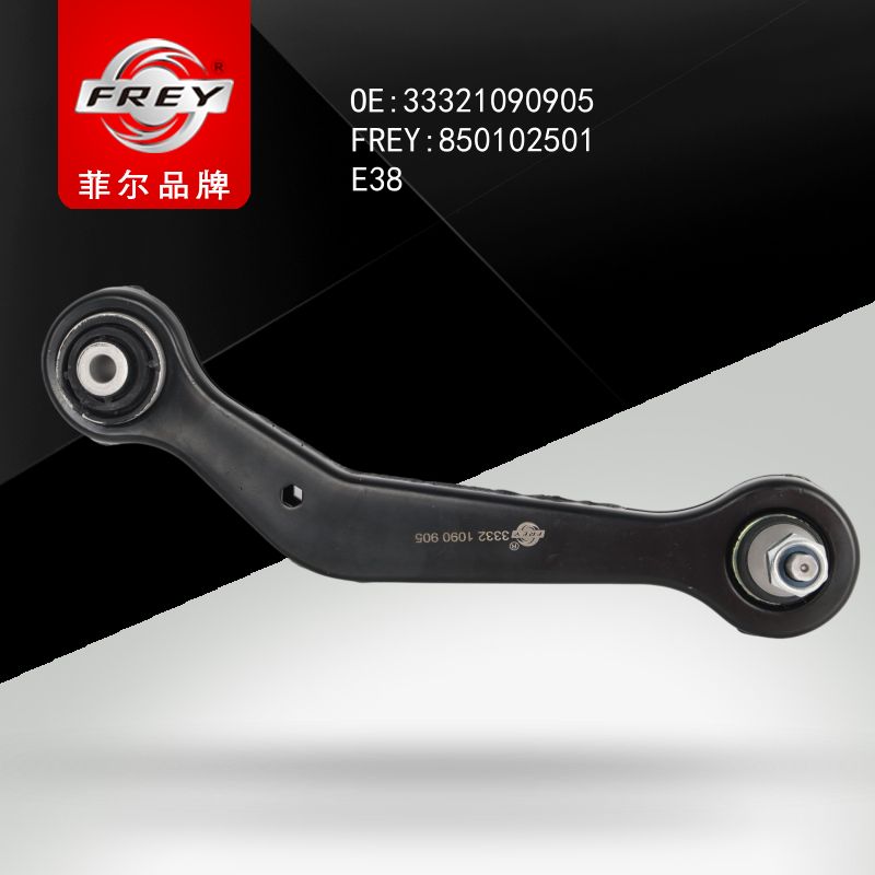 FREY Рычаг задний нижний левый E38 850102501 (OEM BMW 33321090905)