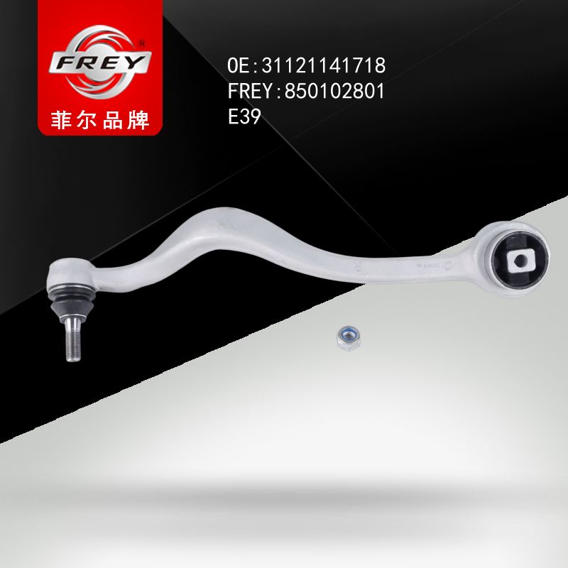 FREY Рычаг передний 850102801 (OEM BMW 31121141718)