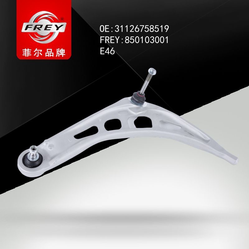 FREY Рычаг передний левый E46 850103001 (OEM BMW 31126758519)