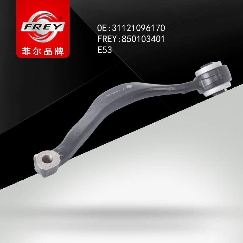 FREY Рычаг передний верхний правый 850103401 (OEM BMW 31121096170)