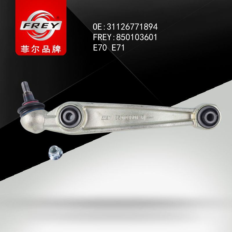 FREY Рычаг передний правый 850103601 (OEM BMW 31126771894)