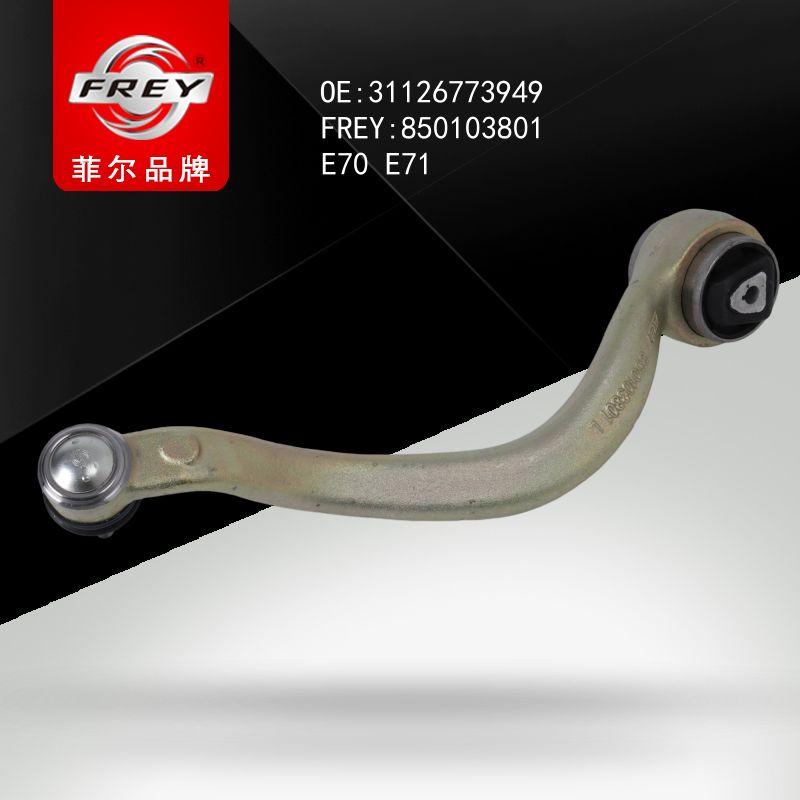 FREY Рычаг передний левый нижний X5E70 X6 31126773949 850103801 (OEM BMW 31126773949)