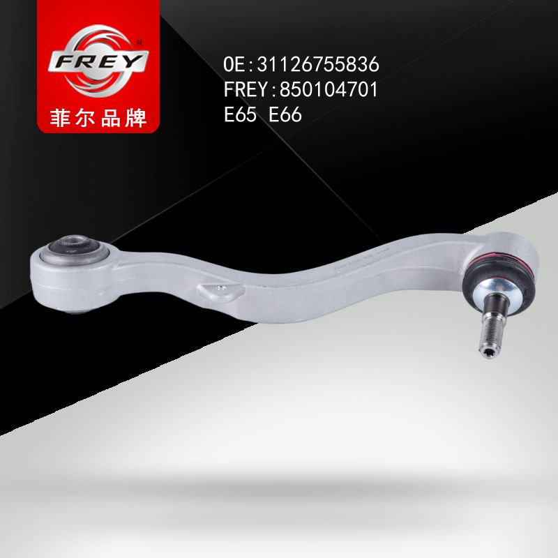 FREY Рычаг передний нижний правый 850104701 (OEM BMW 31126755836)