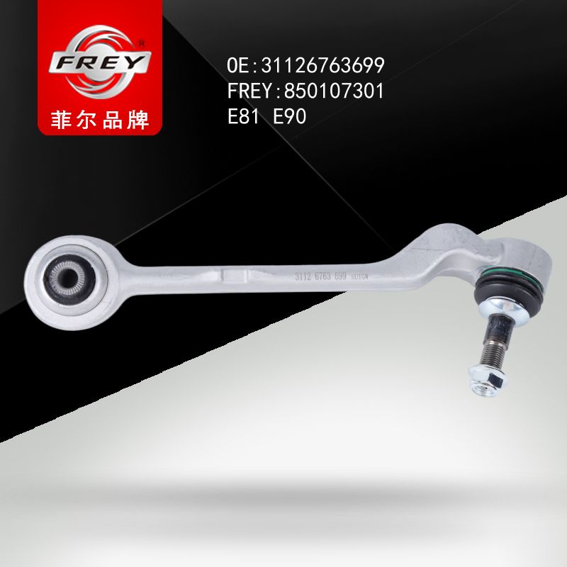 FREY Рычаг передний нижний левый 850107301 (OEM BMW 31126763699)