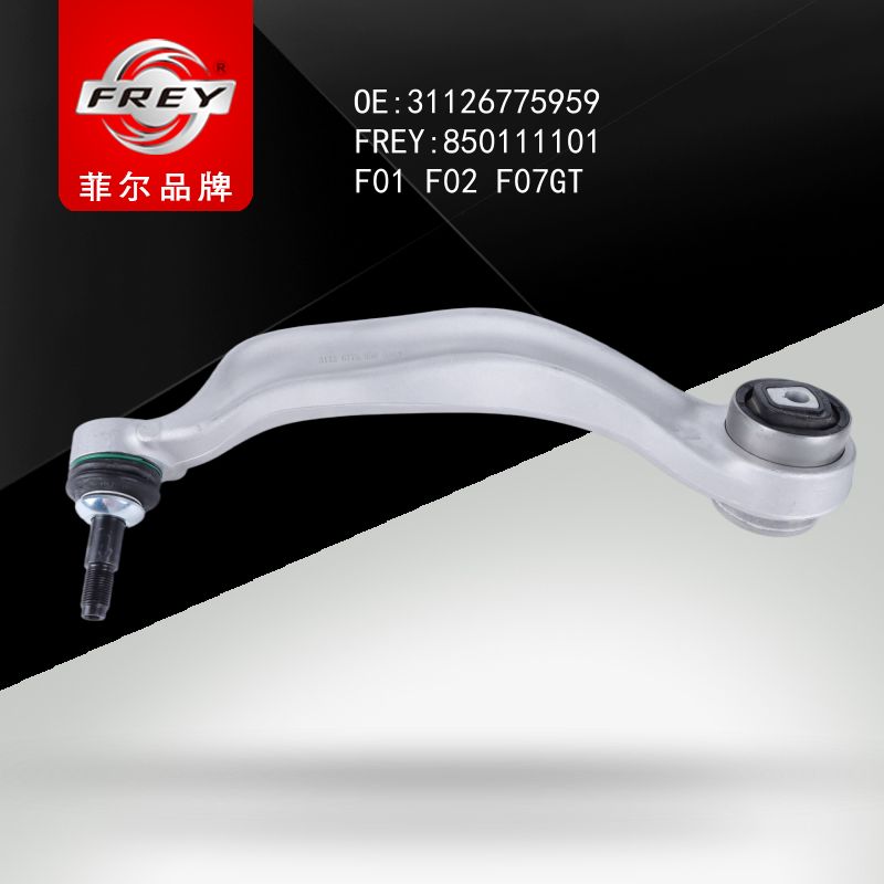FREY Рычаг подвески 850111101 (OEM BMW 31126775959)