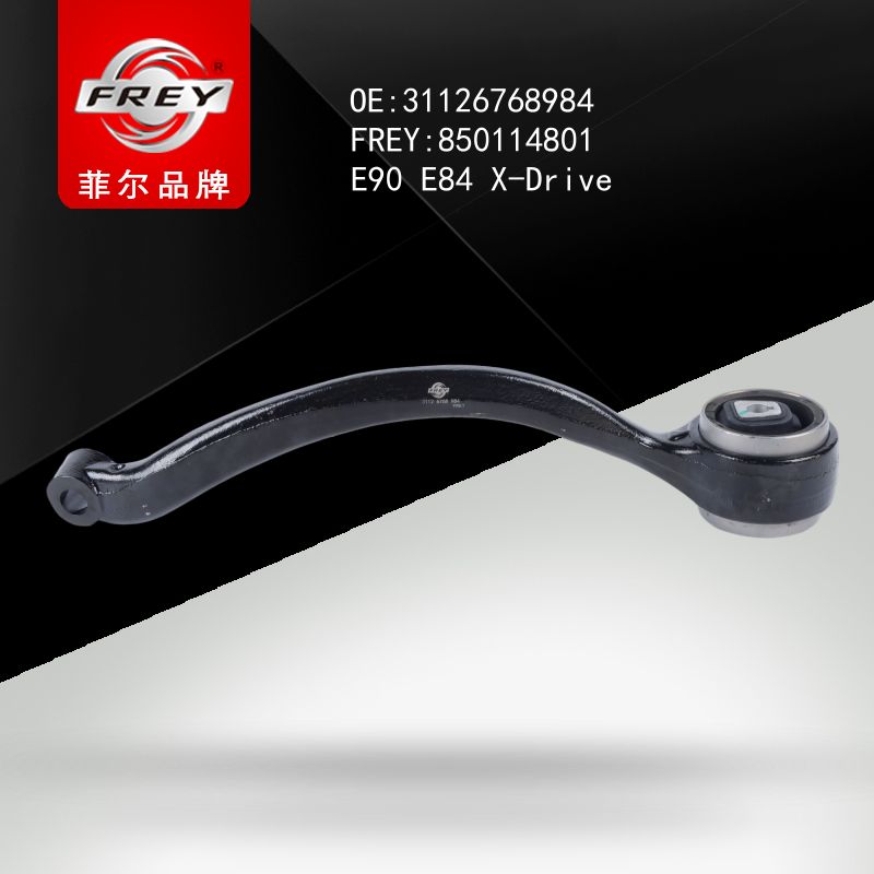FREY Рычаг передний правый 850114801 (OEM BMW 31126768984)