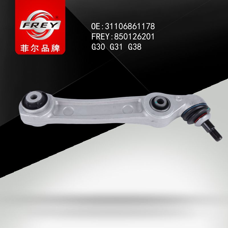 FREY Рычаг передний G30 G31 850126201 (OEM BMW 31106861178)