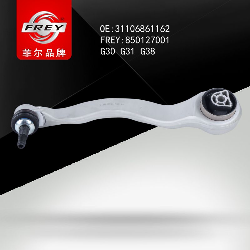 FREY Рычаг передний G30 G31 850127001 (OEM BMW 31106861162)