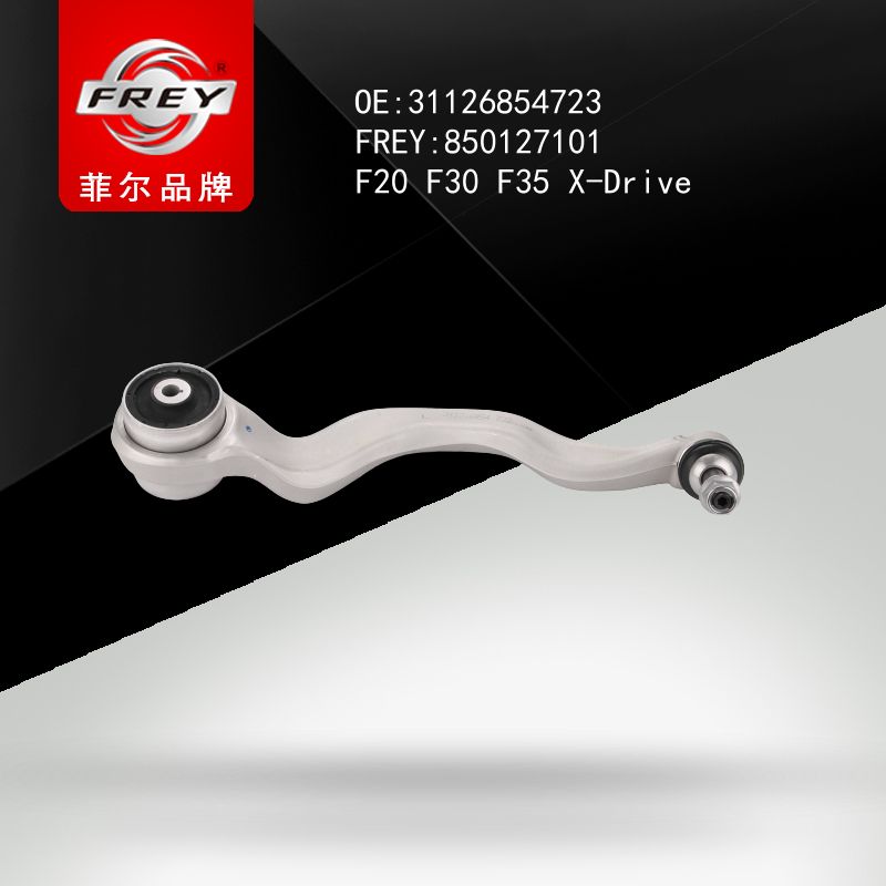 FREY Рычаг передн левый   F01,F02,F03,F04 31126854723 850127101 (OEM BMW 31126854723)