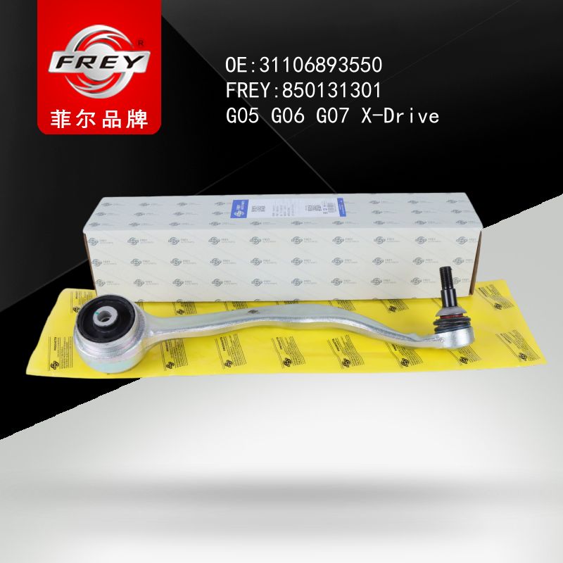 FREY Рычаг передний G05 G06 G07 X-Drive 850131301 (OEM BMW 31106893550)