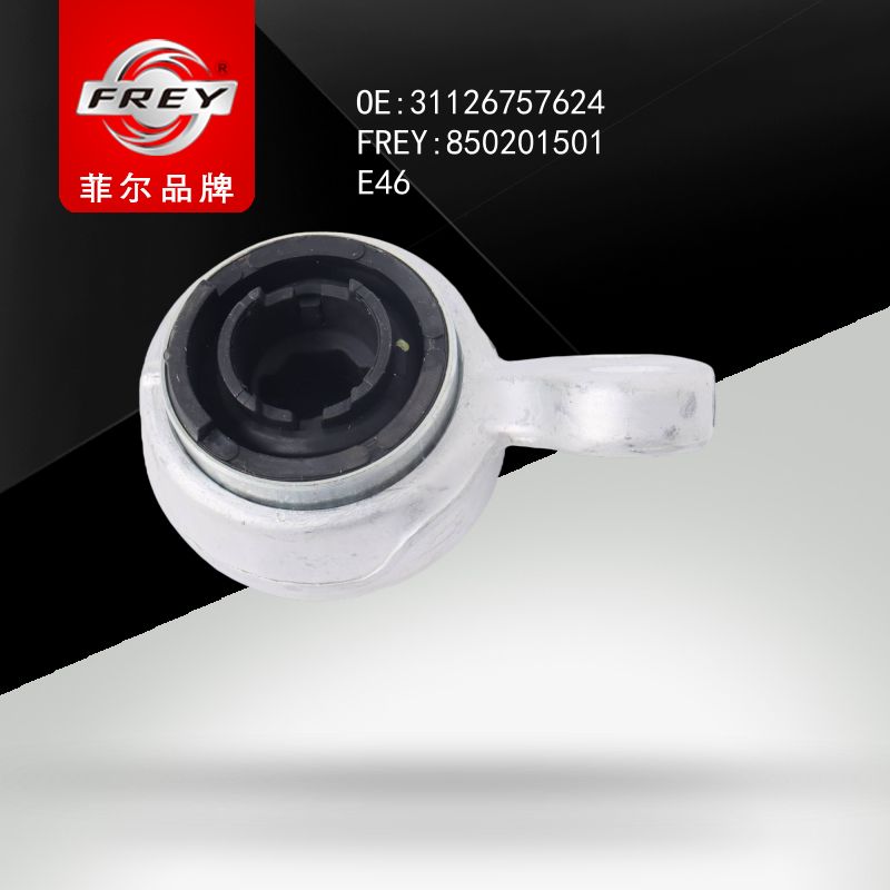 FREY Сайлентблок с кронштейном 850201501 (OEM BMW 31126757624)