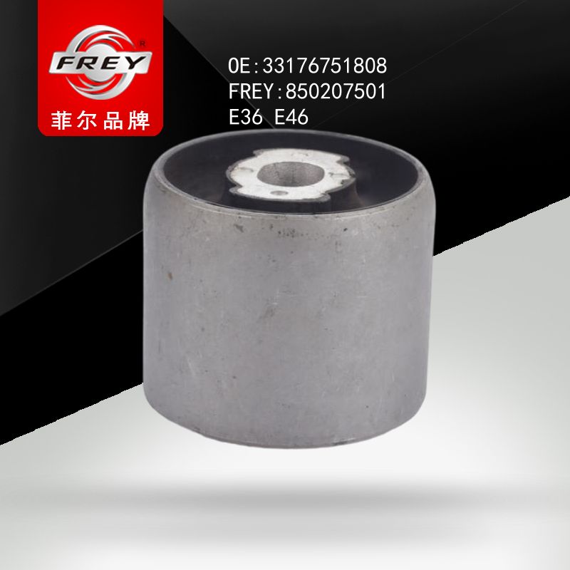FREY Сайлентблок рычага 850207501 (OEM BMW 33176751808)