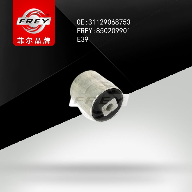 FREY Сайлентблок переднего рычага E39 31129068753 850209901 (OEM BMW 31129068753)