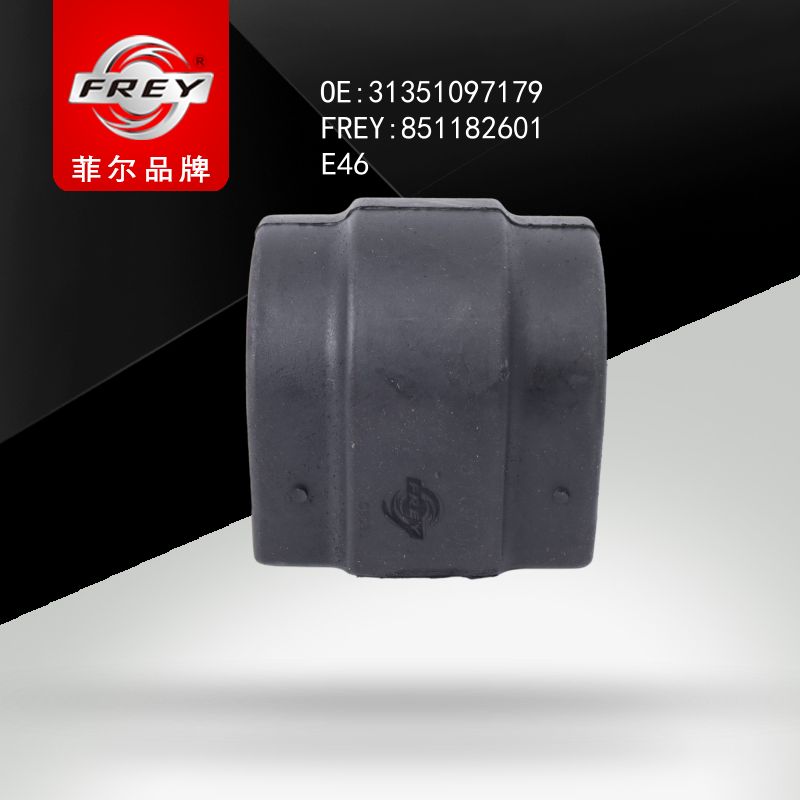 FREY Втyлка стабилизатора , 851182601 (OEM 31351097179 BMW)
