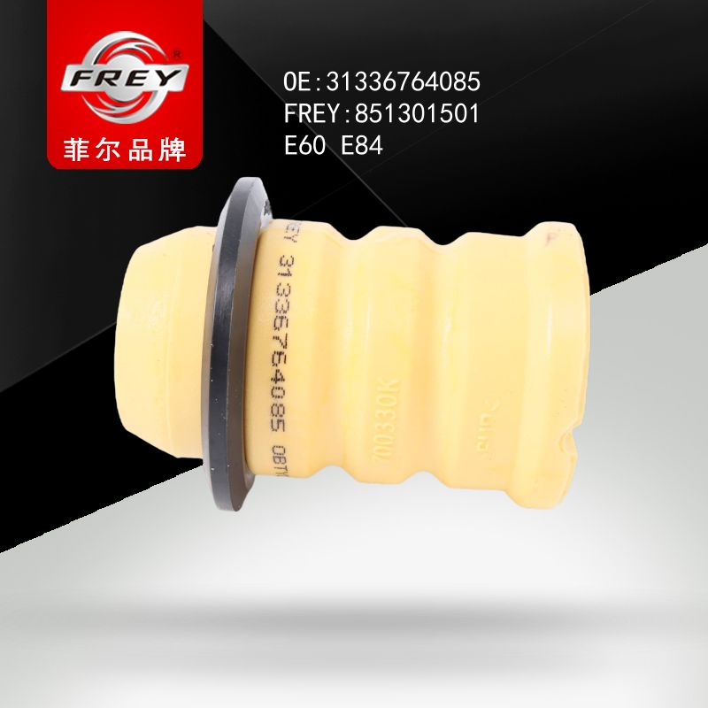 FREY Отбойник 851301501 (OEM BMW 31336764085)