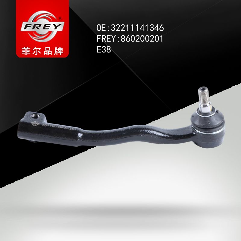 FREY Наконечник рулевой правый 860200201 (OEM BMW 32211141346)