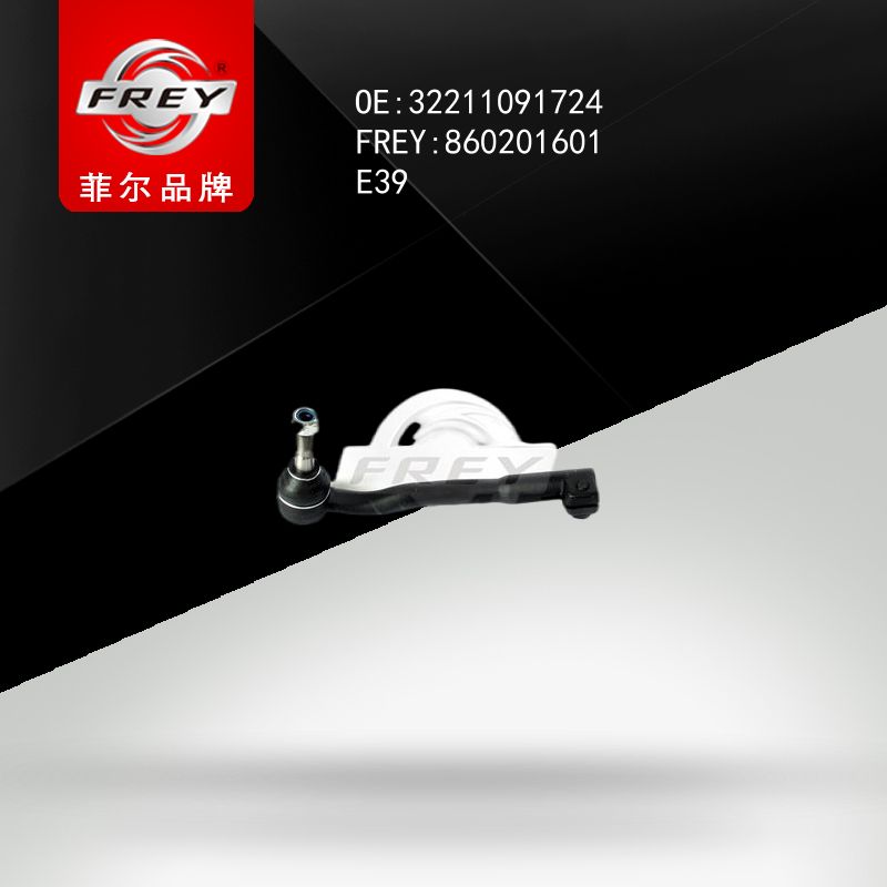 FREY Наконечник рулевой правый 860201601 (OEM BMW 32211091724)