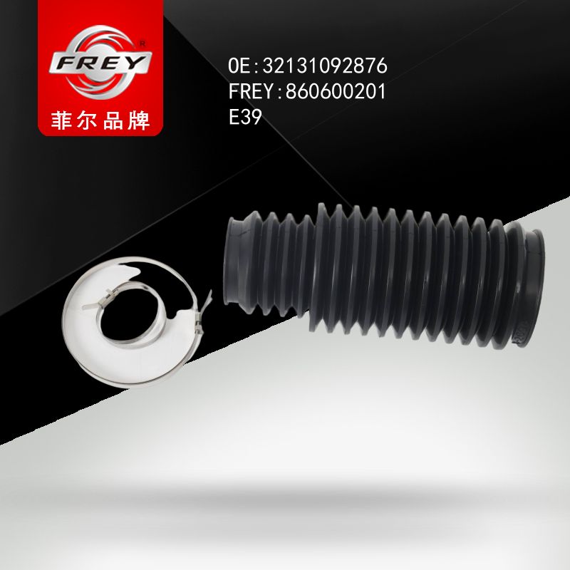 FREY Пыльник рулевой рейки 860600201 (OEM BMW 32131092876)