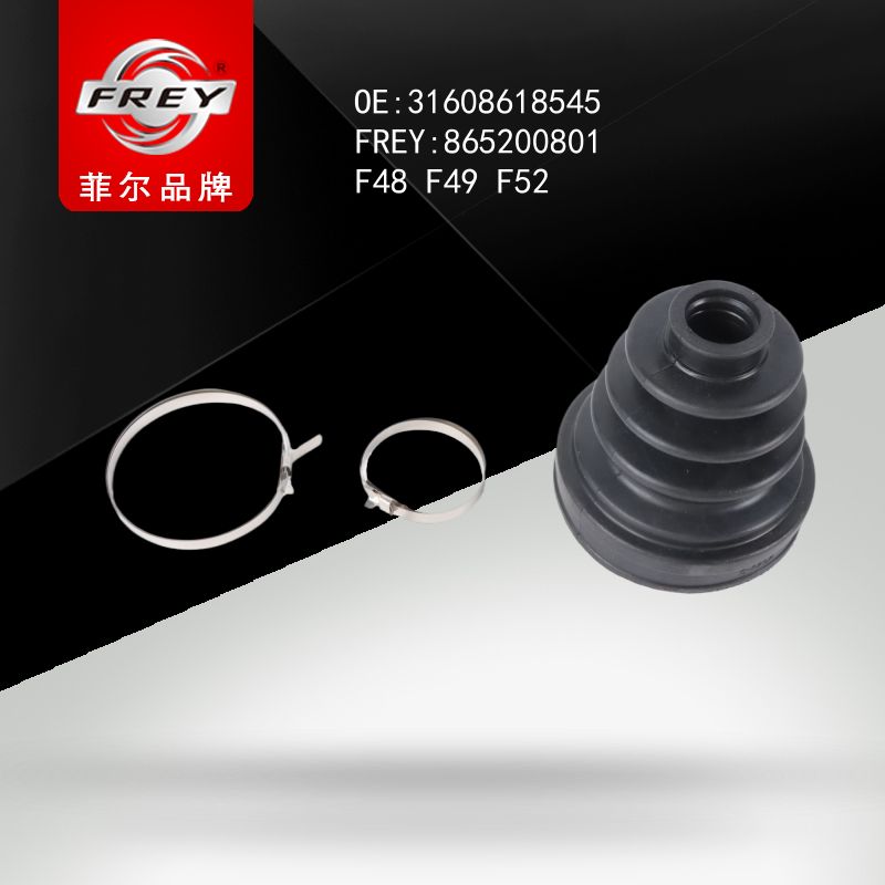 FREY Пыльник ШРУСа внутренний комплект 865200801 (OEM BMW 31608618545)