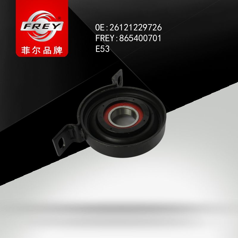 FREY Подшипник подвесной 865400701 (OEM BMW 26121229726)