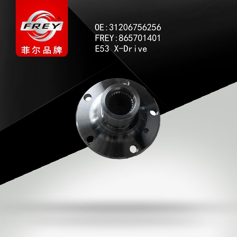 FREY Ступица 865701401 (OEM BMW 31206756256)