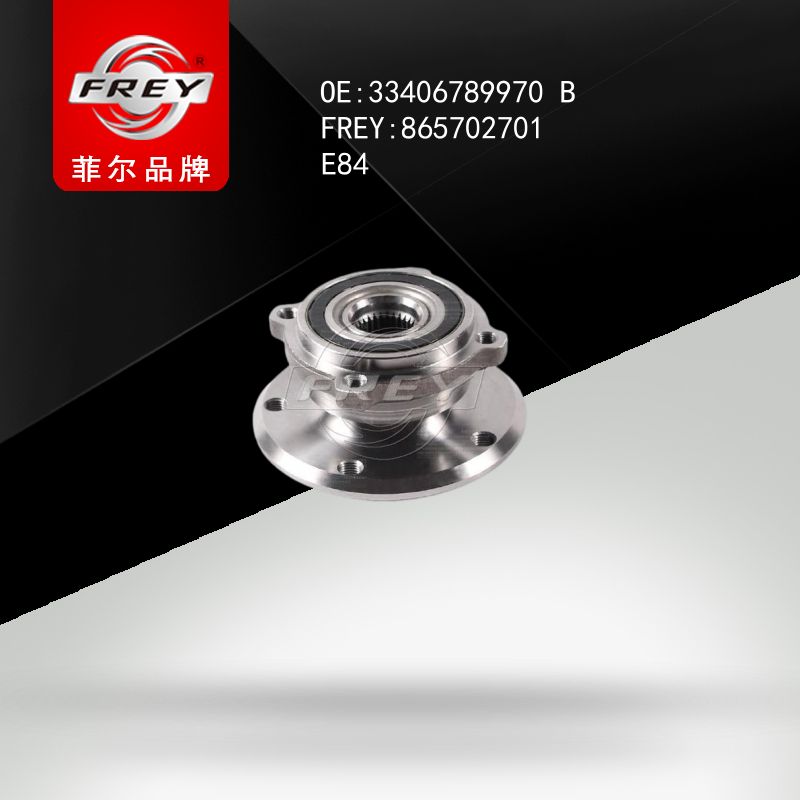 FREY Подшипник ступицы 865702701 (OEM BMW 33406789970)