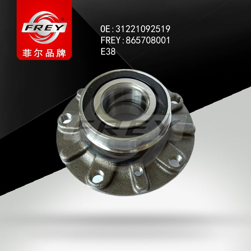 FREY Ступица 865708001 (OEM BMW 31221092519)