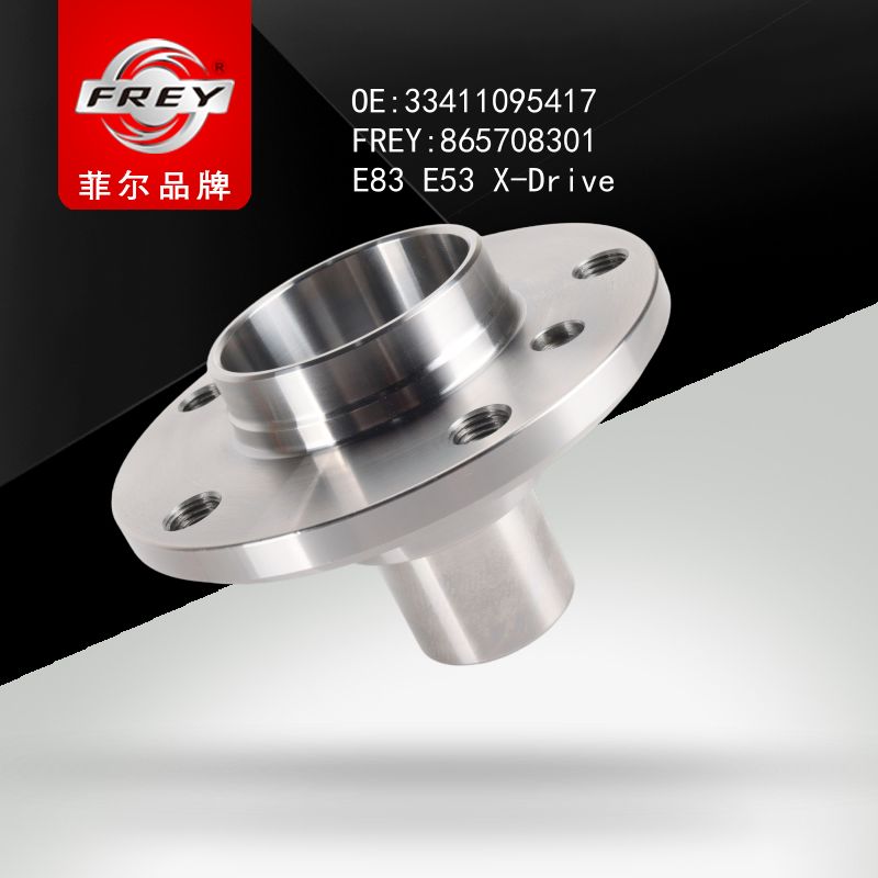 FREY Ступица 865708301 (OEM BMW 33411095417)