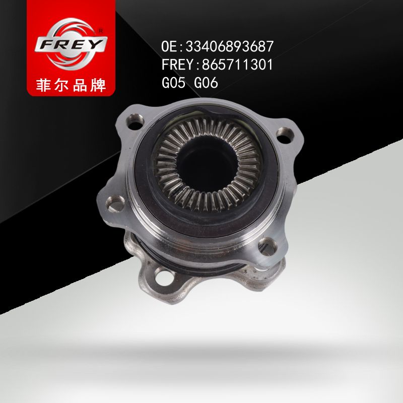 FREY СТУПИЦА ЗАДНЕГО КОЛЕСА С ПОДШИПНИКОМ 865711301 (OEM BMW 33406893687)