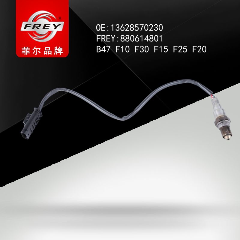 FREY Лямбда-зонд 880614801 (OEM BMW 13628570230)