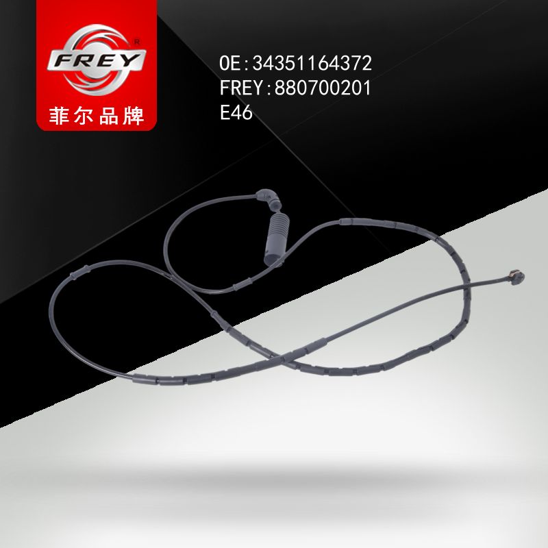 FREY Датчик износа тормозных колодок, 880700201 (OEM 34351164372 BMW)