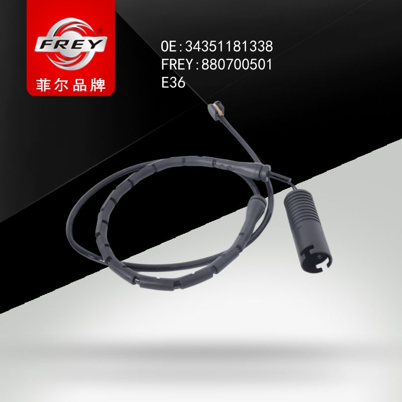 FREY Датчик износа тормозных колодок 880700501 (OEM BMW 34351181338)