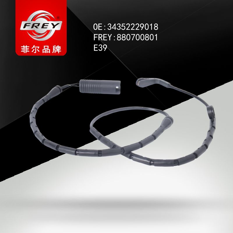 FREY Датчик износа тормозных колодок, 880700801 (OEM 34352229018 BMW)