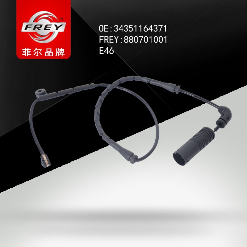 FREY Датчик износа тормозных колодок, 880701001 (OEM 34351164371 BMW)