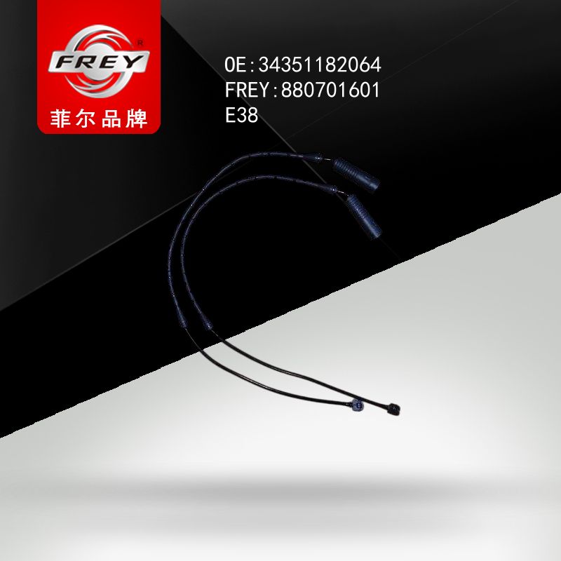 FREY Датчик износа тормозных колодок 880701601 (OEM BMW 34351182064)