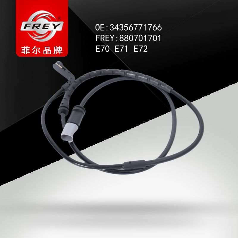 FREY Датчик износа тормозных колодок, 880701701 (OEM 34356771766 BMW)