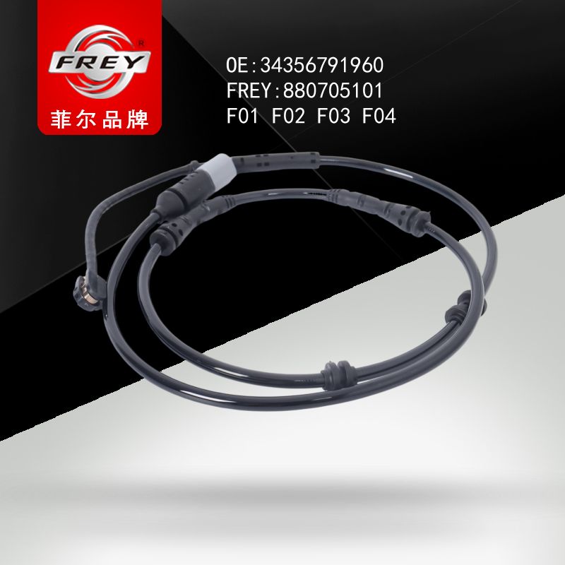 FREY Датчик износа тормозных колодок 880705101 (OEM BMW 34356791960)
